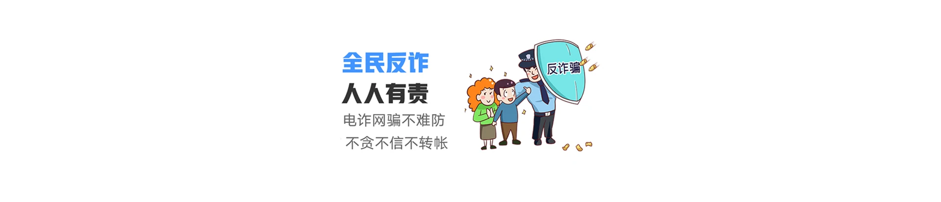 江州区联通宽带
